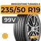 Bridgestone Turanza 6 235/50 R19 99V
