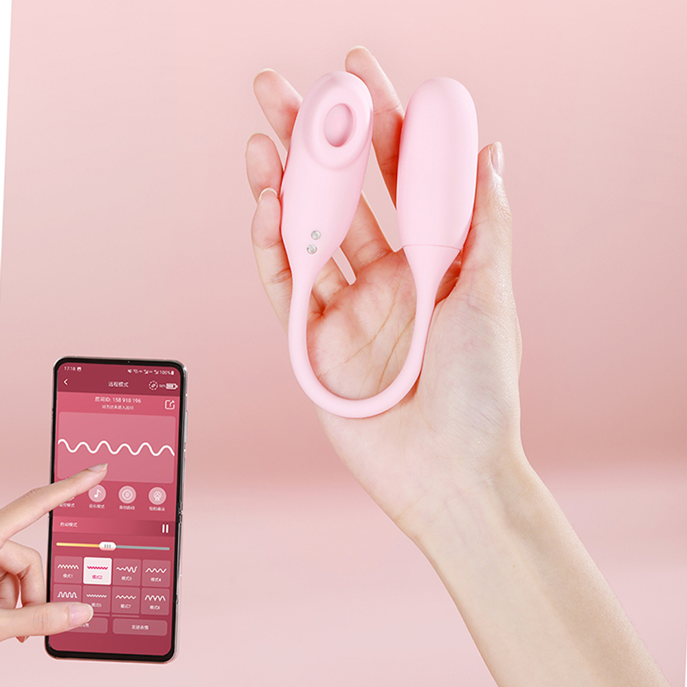 Розовое виброяйцо + вакуумный стимулятор в кейсе BeYourLover Magic Suitcase Sleep Beauty App Controlled Suction & Vibrating Egg with Charging Case Pink
