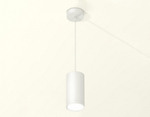 Подвесной светильник Ambrella Light XP XP8161011