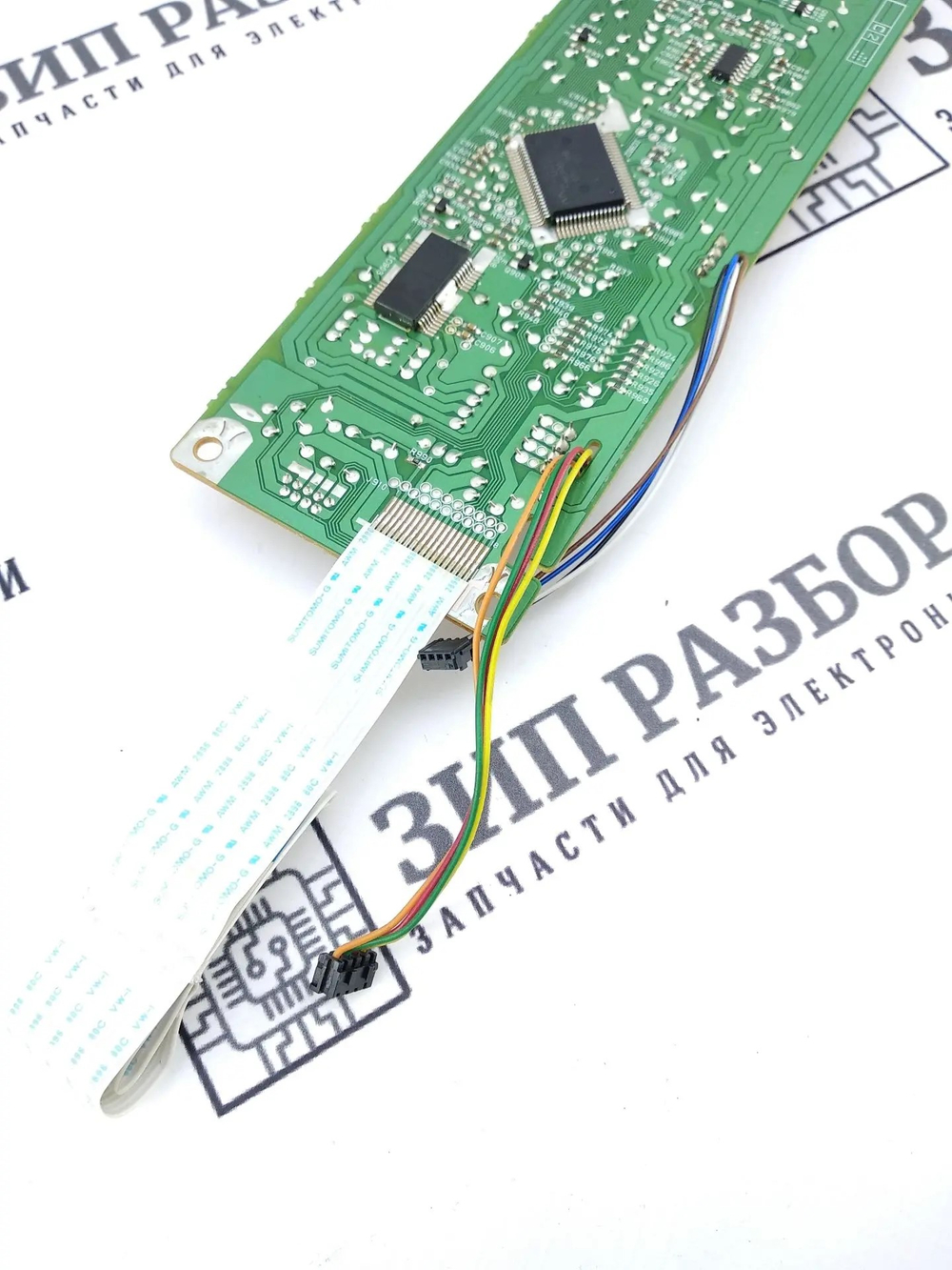 Плата DC контроллера RM1-3943 HP M1005