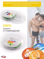 Презервативы MAXUS Special, точечно-ребристые