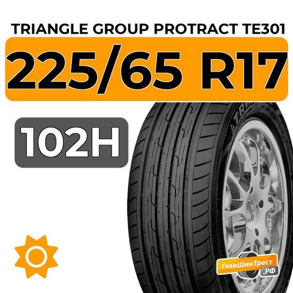 Triangle Group Protract TE301 225/65 R17 102H