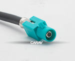 Антенный переходник двойной VW (Carav 13-009)