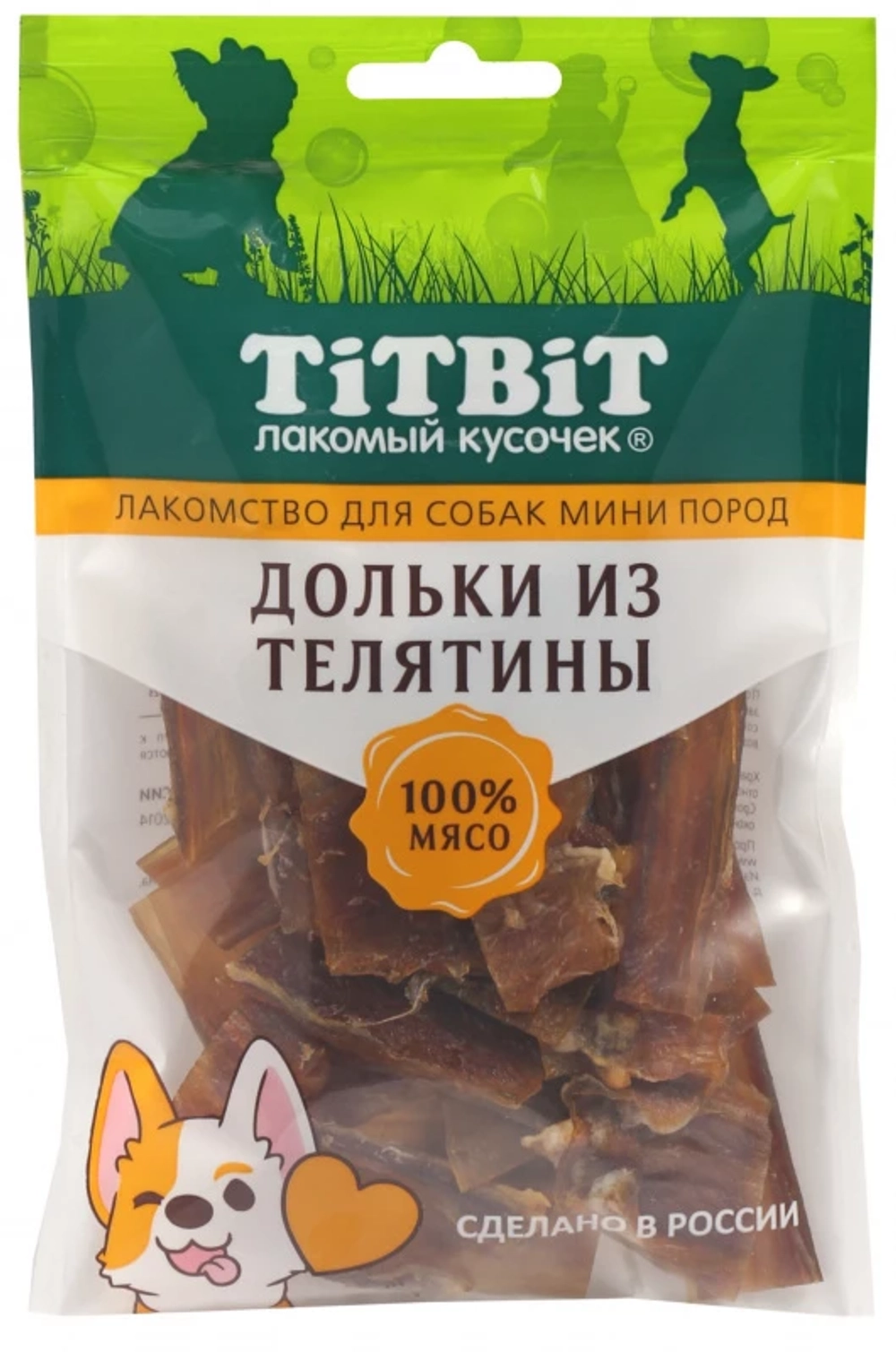 TITBIT  Дольки из телятины для собак мини пород 0,07 кг