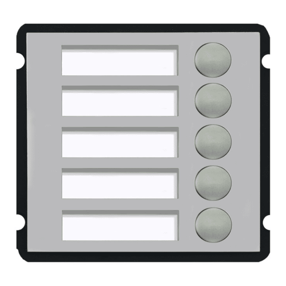 Dahua DHI-VTO2000A-B5 СКУД