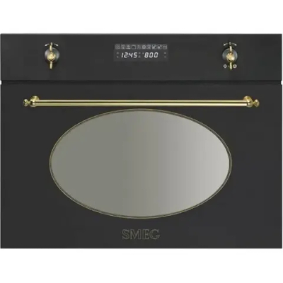 Встраиваемая микроволновая печь Smeg SC 845MA