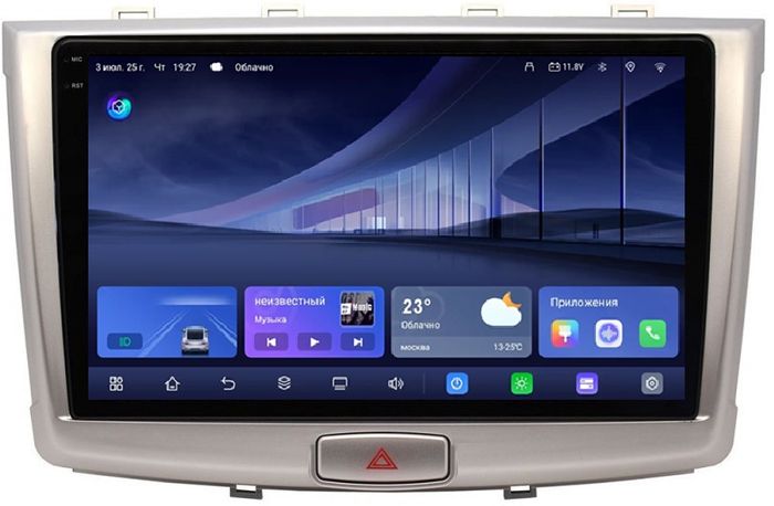 Магнитола для Haval H6 2016+ - Kuberg QLed+2K, Android 14, TS105, Быстрейшая, CarPlay, SIM-слот