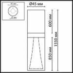 Накладной светильник Odeon Light MIDCENT 7143/4CL