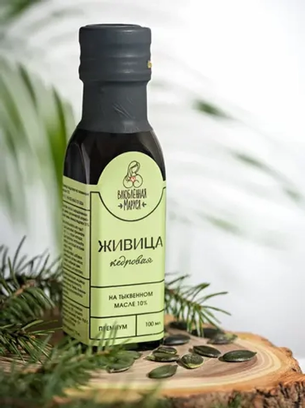Живица кедровая 10% на тыквенном масле, 100 мл