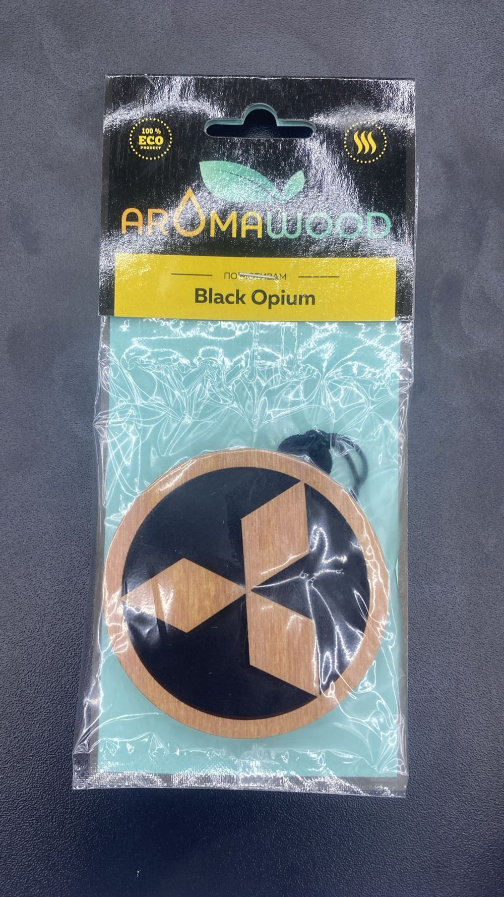 (AROMAWOOD) Ароматизатор подвесной деревянный "MITSUBIHI"