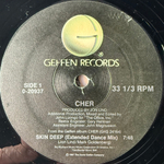 Cher ‎– Skin Deep (США 1988г.) EP