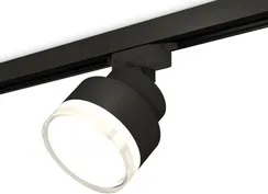 Трековый светильник TRACK SYSTEM XT8102028 Ambrella