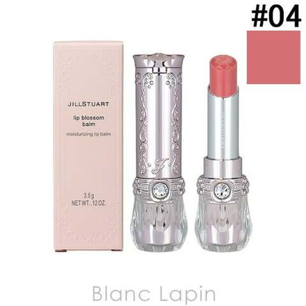 JILL STUART Lip Blossom Balm | Бальзам для губ | 04 bloom mood | 3,5 г