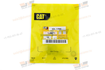 Кольцо Оринг круглого сечения 1J9671 Caterpillar