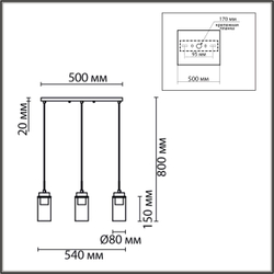8101/3A COMFI LN26 407 черный/бронза металл/стекло Подвес Е14 3*40W 220V ISHA