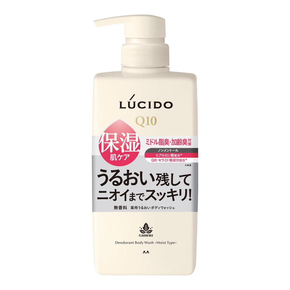 Мужское жидкое мыло Mandom Lucido Deodorant Body Wash (для мужчин после 40 лет) 450 мл