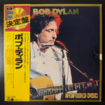 Bob Dylan ‎– New Gold Disc (Япония 1975г.)