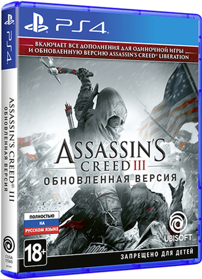 Assassins Creed 3  Обновлённая версия. [PS4] new