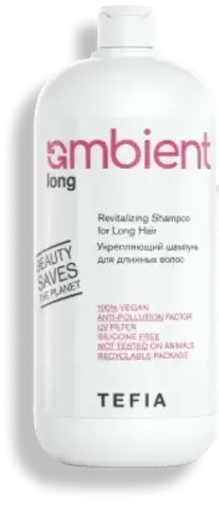 Укрепляющий шампунь для длинных волос Tefia Ambient Long Revitalizing Shampoo for Long Hair, 250 мл