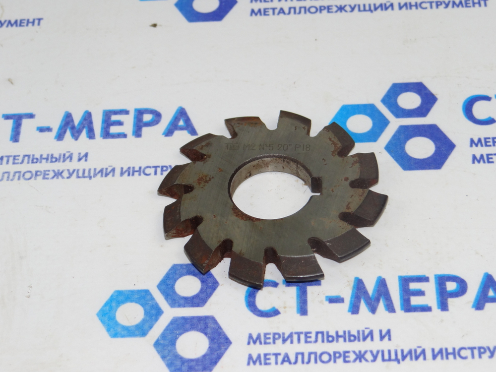 Фреза модульная М2 №5 (Р18) z=12