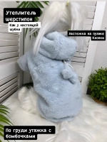 Утепленная шуба для собак и кошек, меховая куртка