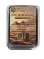 КФС «ЛЕГЕНДЫ МЕНКАУРА» КФС Кольцова