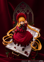 Шинку / Shinku