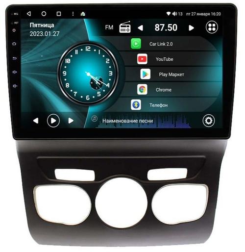 Магнитола для Citroen C4/DS4 2010+ - Vaycar VA14-2006 на Android 13, 4G SIM-слот