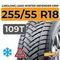 LingLong Leao Winter Defender Grip SUV 255/55 R18 109T шип.