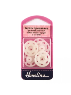 Кнопки пластиковые пришивные 21мм 424.XL Hemline