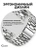Ремешок Gurdini Classic Metal Series Apple Watch 38/40/41 mm Silver