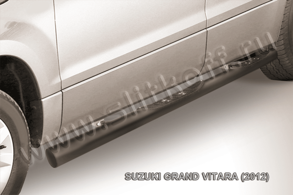 Пороги стальные Suzuki Grand Vitara (2012-2015) d76 с проступями (черные)