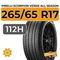 Pirelli Scorpion Verde All Season 265/65 R17 112H