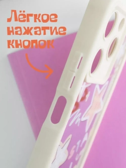 Чехол на Tecno Spark 10 Pro