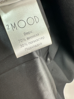 Платье-пиджак 2Mood