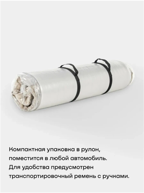 Матрас БайНатюр, 25 см, средняя жесткость, независимые пружины