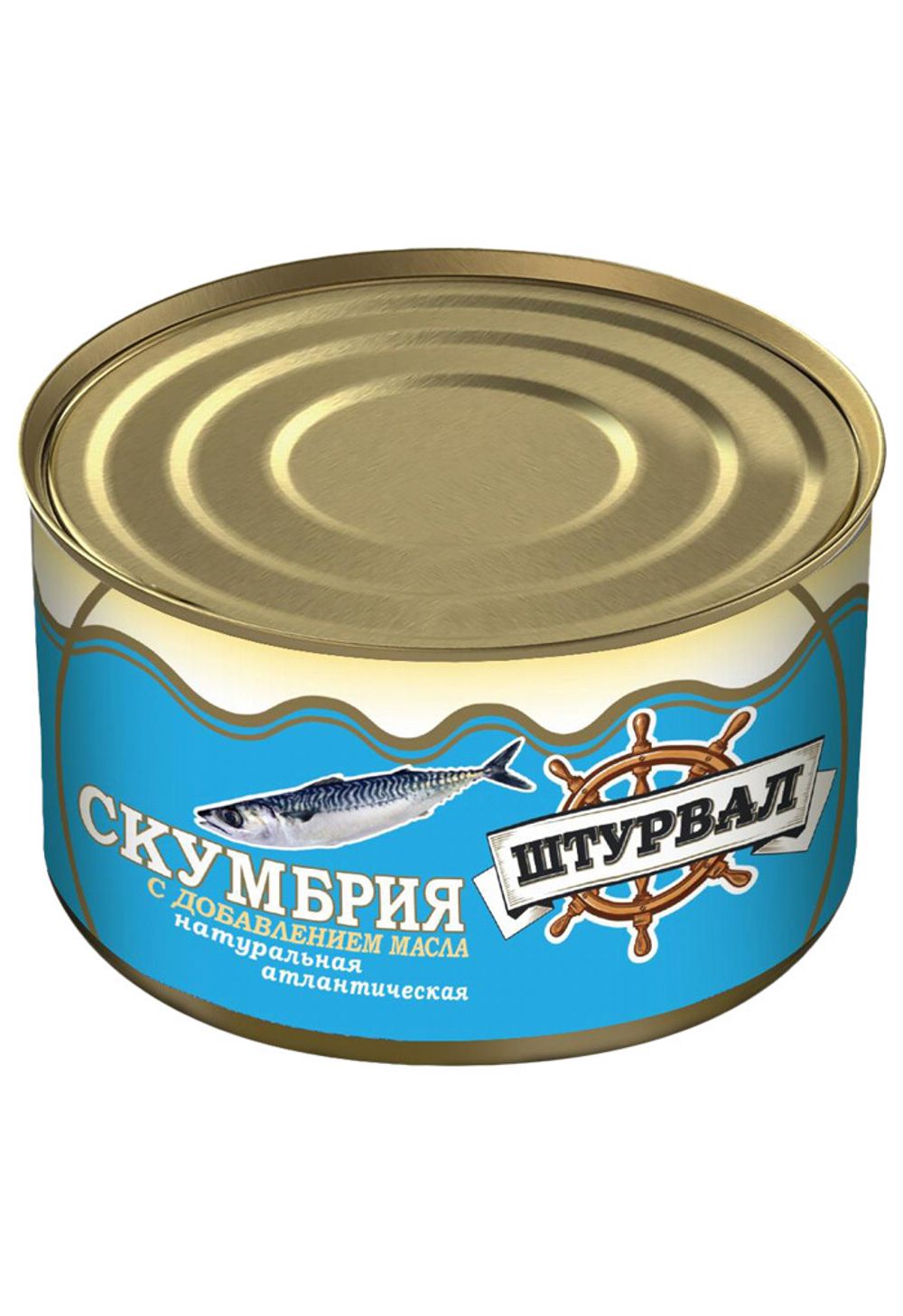 Скумбрия дальневосточная натур с добавл масла (куски) 250гр