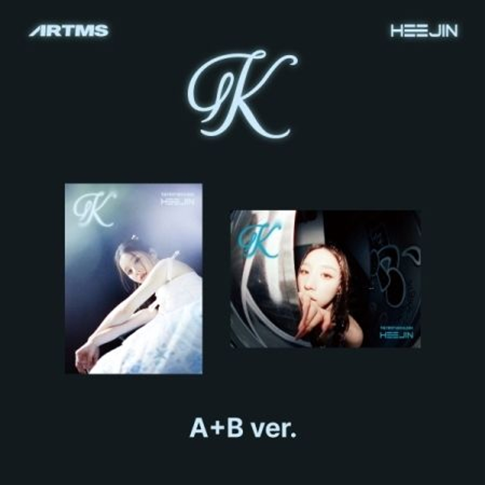 Альбом HEEJIN - K 1st Mini Album 2 Version SET