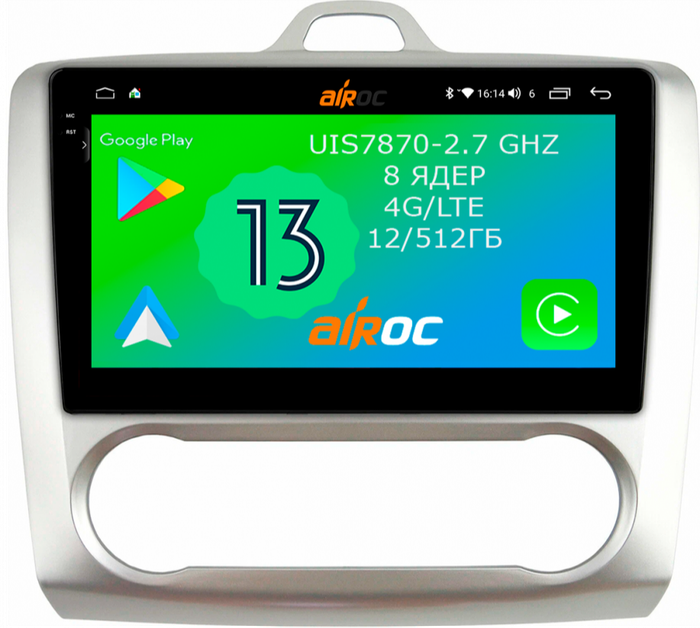 Магнитола для Ford Focus 2 2004-2011 (климат) - Airoc 2K AU-1702A на Android 13, Быстрейшая, SIM-слот