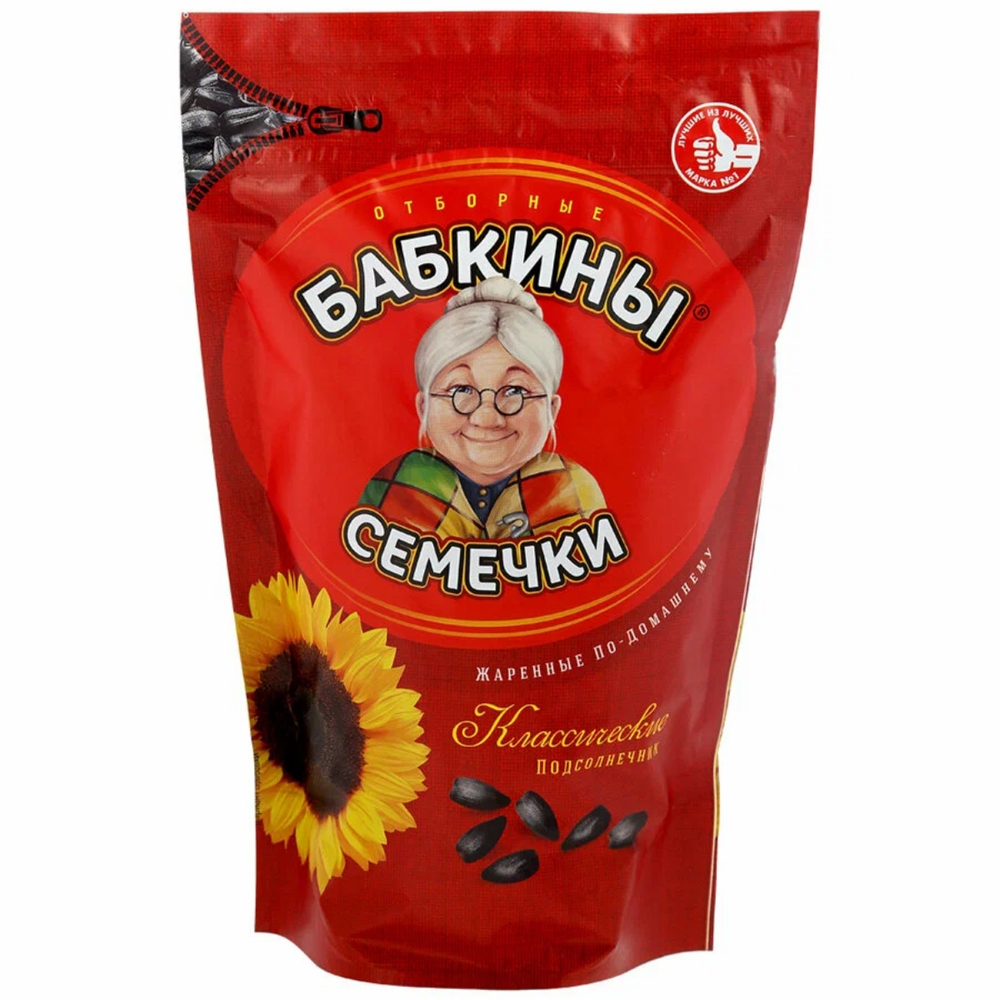 Семечки жареные "БАБКИНЫ" - 500 гр. - 1/8 (арт.БС854)