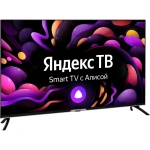 Телевизор Hyundai 43" H-LED43BU7003 черный