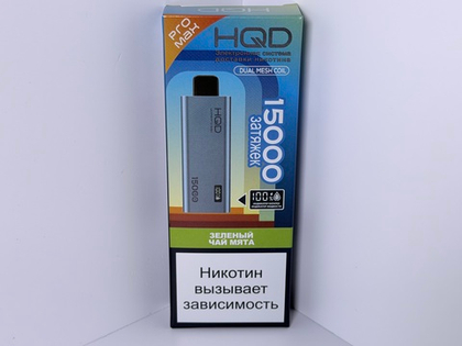 HQD Ultima Pro Max 15000 Зеленый Чай Мята
