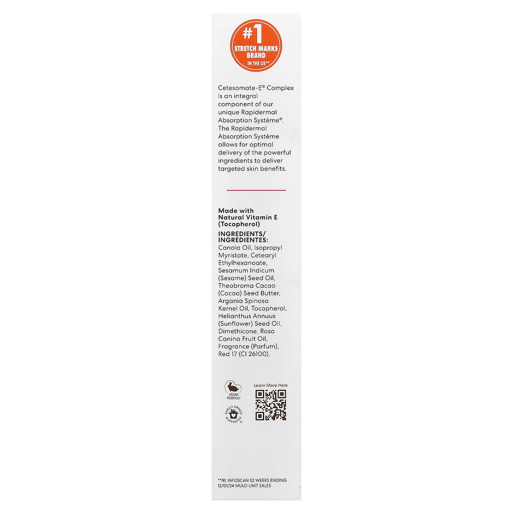 Palmer's, Cocoa Butter Formula®, масло для ухода за кожей с витамином E, шиповник, 150 мл (5,1 жидк. унции)