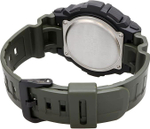 Часы Casio AEQ-200W-3A