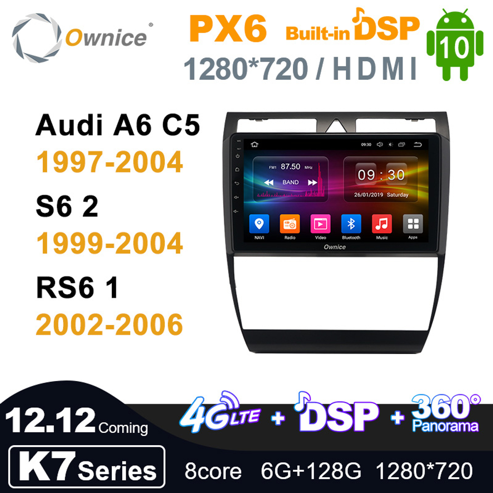 Установочный комплект для AUDI A6 1998-2004 C5, ALLROAD 1998-2006 C5  KUBERG OL-9969