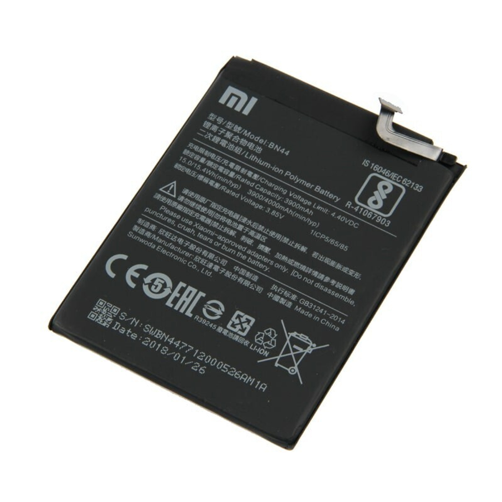 Аккумулятор для Xiaomi BN44 (Redmi 5 Plus) - Battery Collection (Премиум)