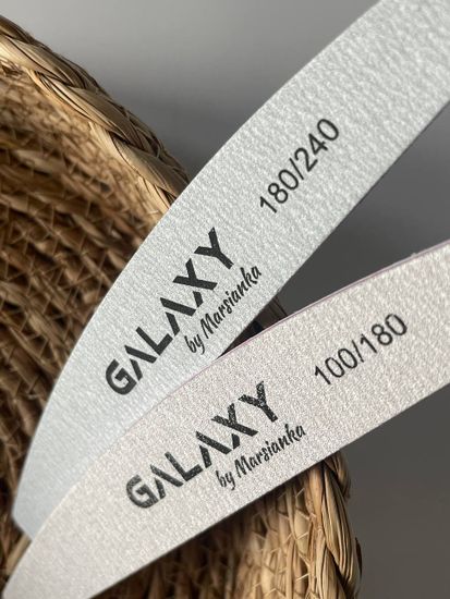 Пилка серая Galaxy 180/240 грит в индивидуальной упаковке