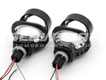 Билед модули Aozoom A5+ 2.5 дюйма, 2 чипа, 5500K, 12V, 52/59W, съемное гаечное крепление (комплект, 2шт)