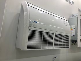 Потолочные кондиционеры Dantex