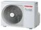 Мульти системы кондиционирования TOSHIBA RAS-2M14U2AVG-E — (1)